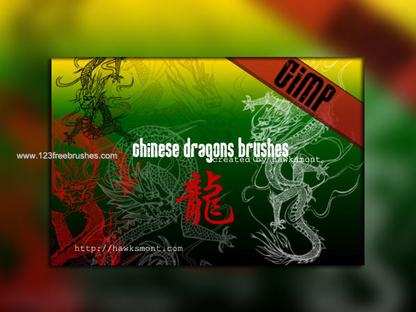 Chinese Dragons Brushes Free