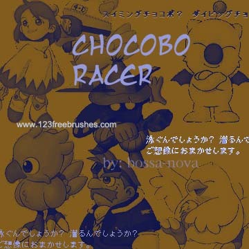Chocobo Racer