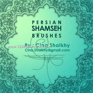Persian Shamseh
