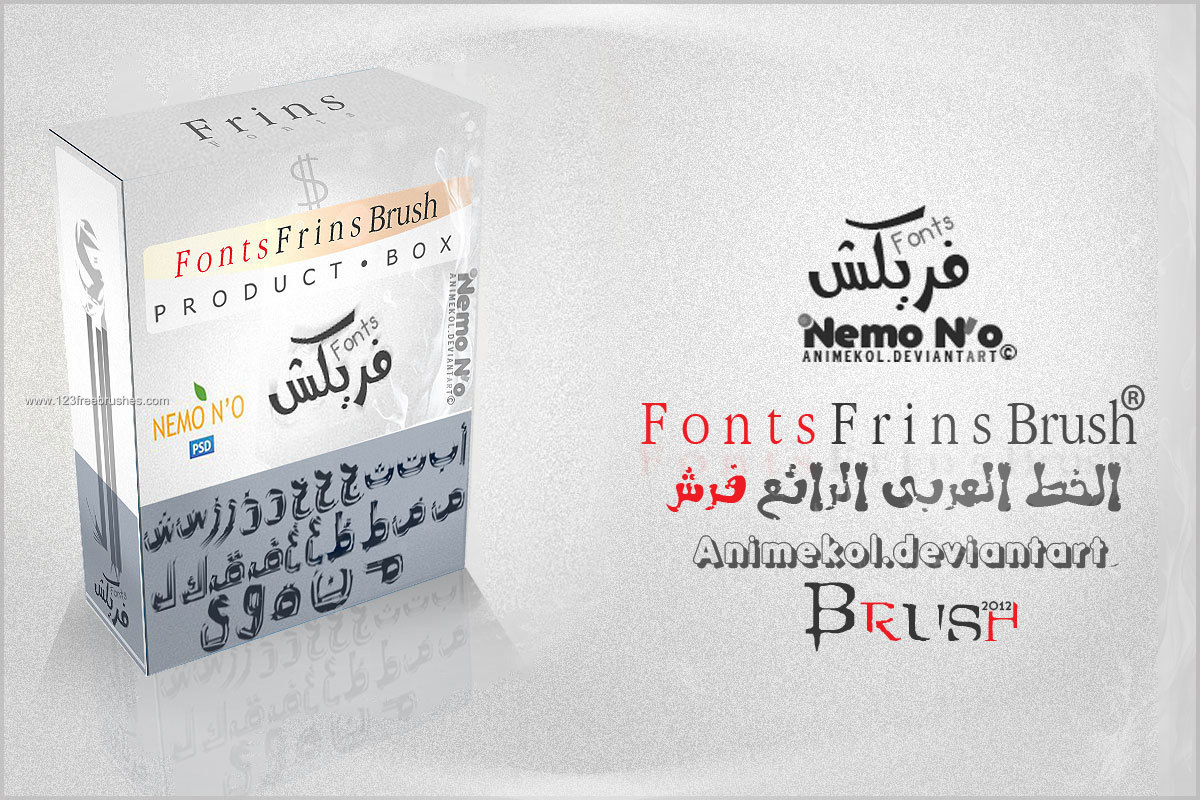 Download Arabic Fonts | Free Photoshop Letter Brushes | 123Freebrushes