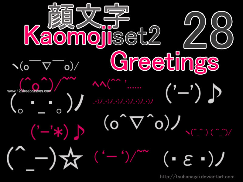 Kaomoji Greetings