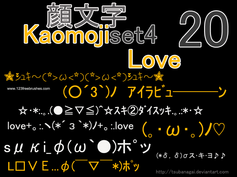Kaomoji Love