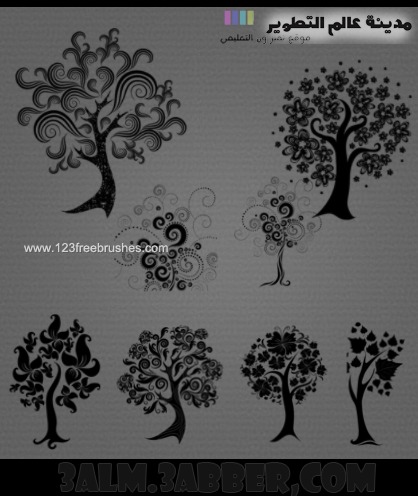 Decorative Trees