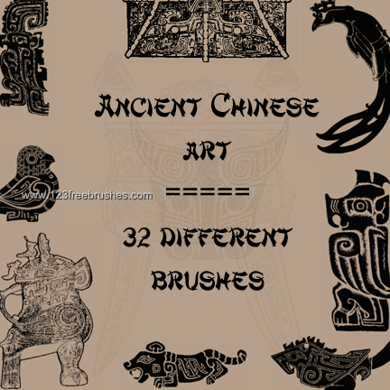 Ancient Chinese Art
